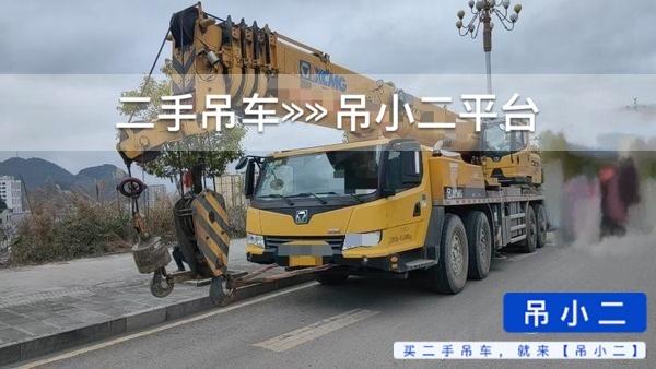 https://assets.gongji58.com/2026-07-16/8zj4d94zhe1784206842.jpg?watermark/1/image/a29kbzovL2dqZ2ovd2F0ZXJtYXJrL2RjLnBuZw/gravity/South/dx/0/dy/200/wst/2/ws/1|imageView2/0/w/1024/interlace/1